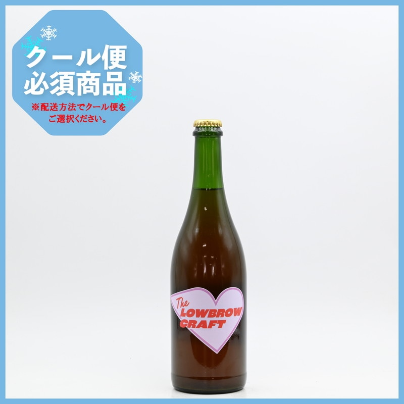 LOWBROW CRAFT(ロウブロウクラフト) Roadrunner TABIJI 2025 750ml