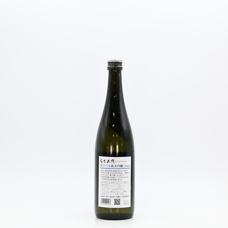 富士大観 青ラベル 純米吟醸 720ml