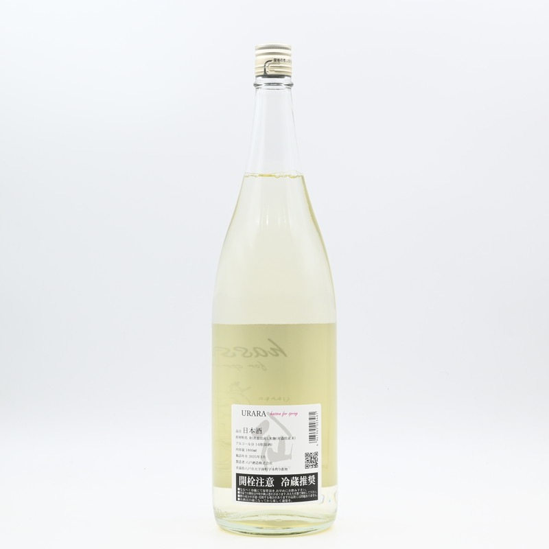 陸奥八仙 URARAラベル 1.8L