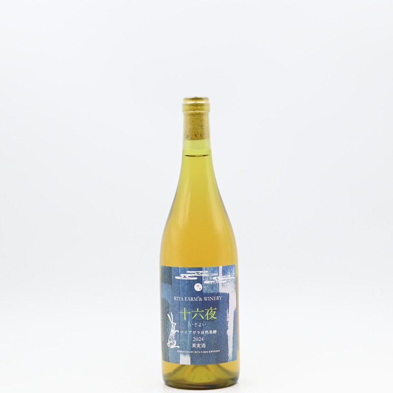 �꥿�ե�������磻�ʥ꡼ ��ϻ��(�����褤) �ʥ������鼫��ȯ�ڡ�750ml