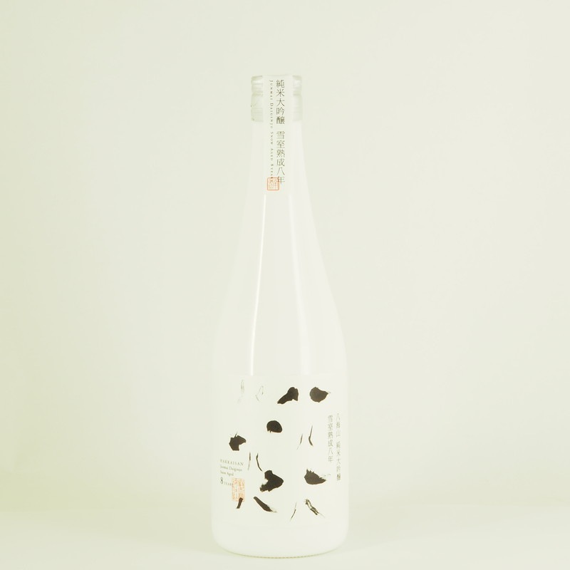 八海山 純米大吟醸 雪室熟成八年 720ml【箱入り】