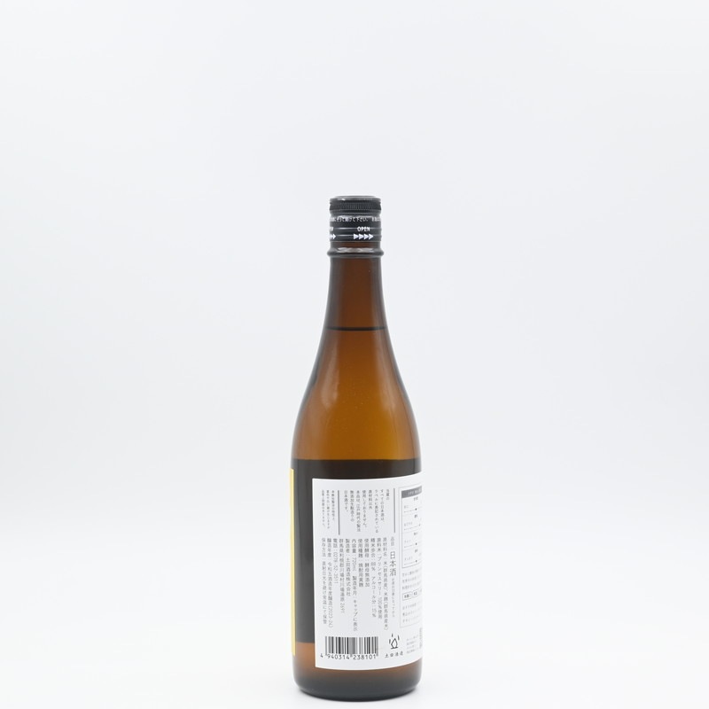 シン・ツチダ プリンセスサリー 720ml