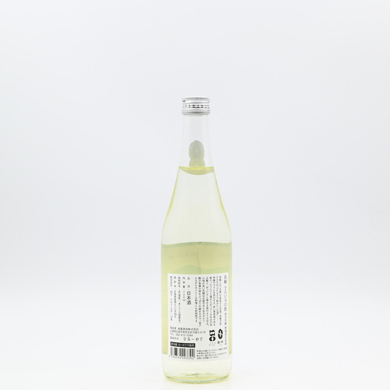 ����(�����) ���餤���α� ���ƶ�� ̵�ɲ�������720ml