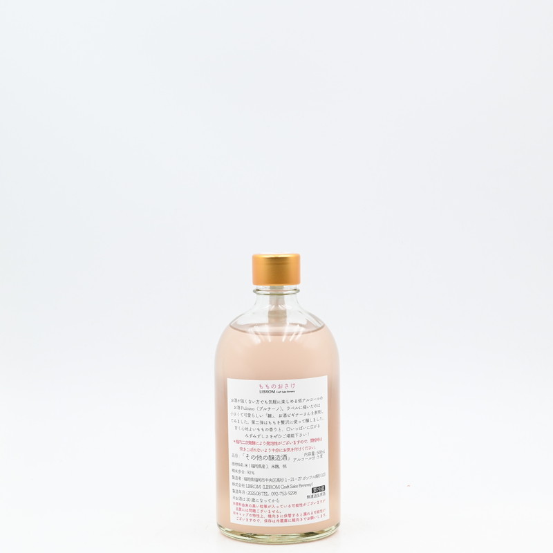 LIBROM Pulcino ���Τ�������500ml