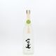 ��γ���� furingo �դ���󤴡�1.8L