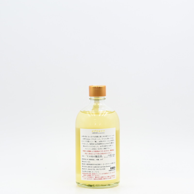 LIBROM Pulcino �椺�Τ�������500ml