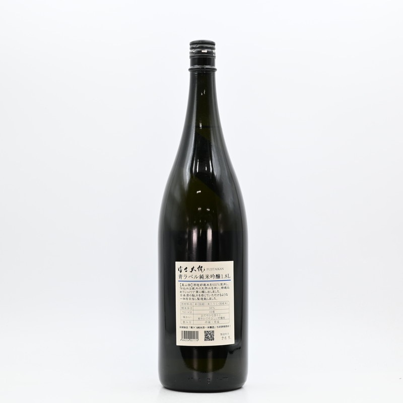 富士大観 青ラベル 純米吟醸 1.8L