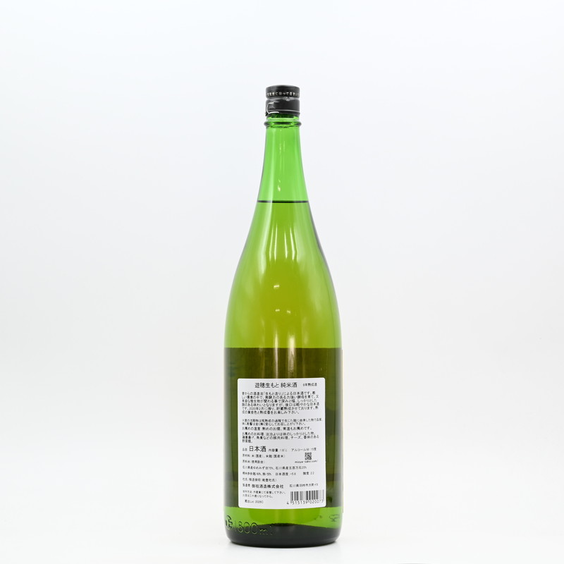 ͷ�� ����ۤá� ����Ƚ��Ƽ������1.8L