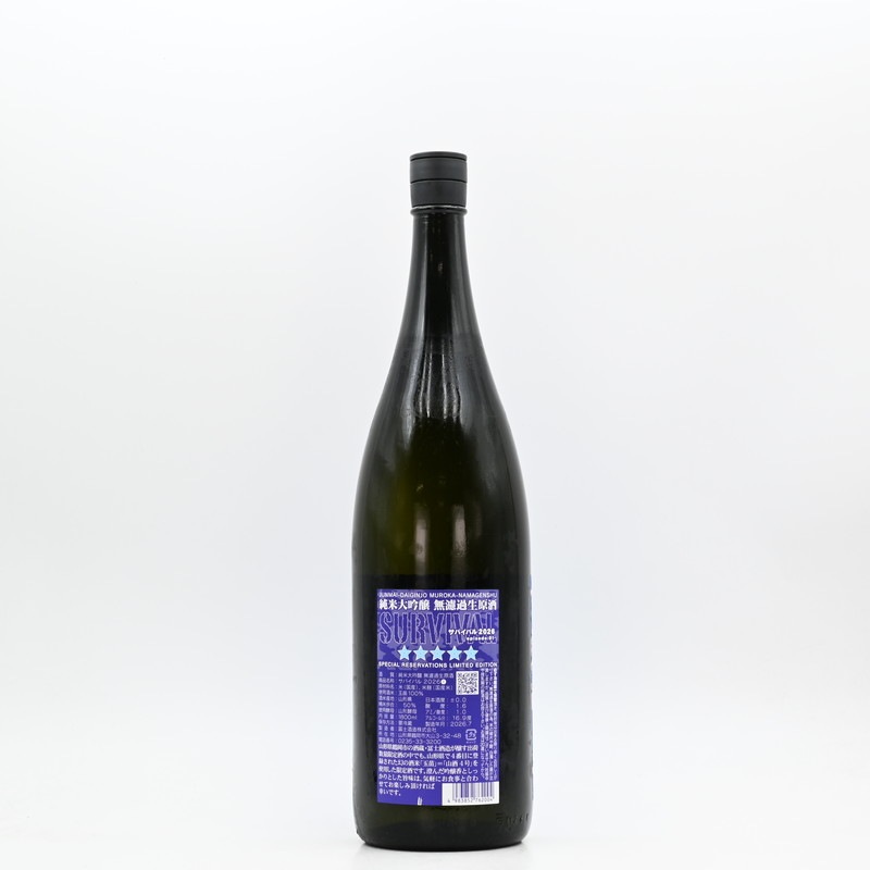 �Ƹ��ڻ� �������� ̵�ɲ������� SURVIVAL(���Х��Х�)��1.8L