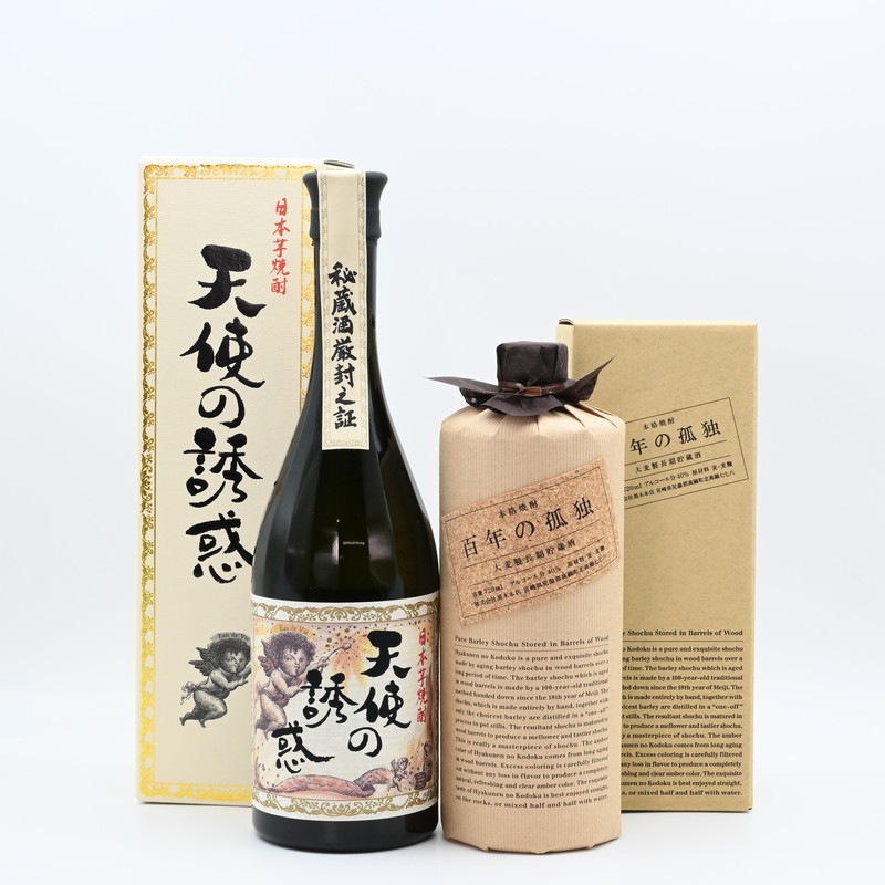 同梱不可商品】憧れのプレミアム焼酎 2本セット【ギフトBOX入り】