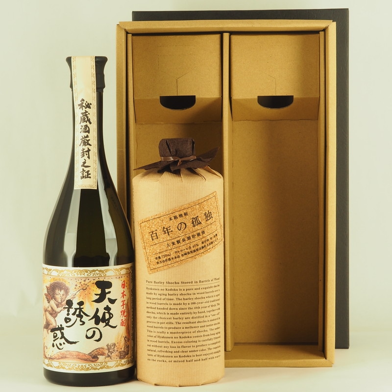 プレミアム焼酎2本セット　安田　百年の孤独 Amazon.co.jp: 「」 飲み比べセット 【百年の孤独】+【千年の