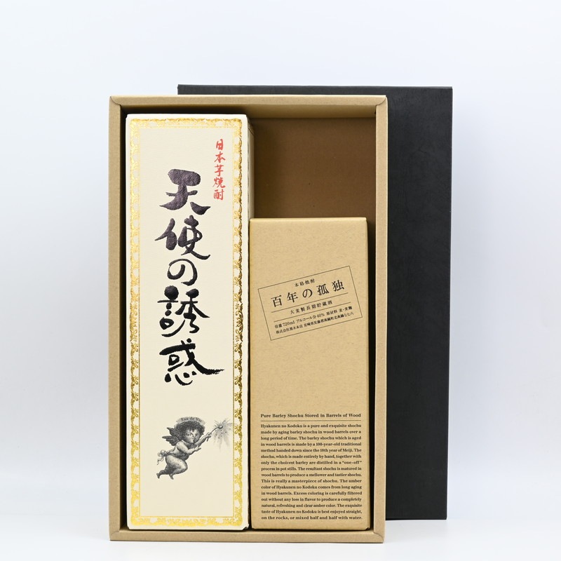 ��Ʊ���Բľ��ʡ�ƴ��Υץ�ߥ������ 2�ܥ��åȡڥ��ե�BOX�����