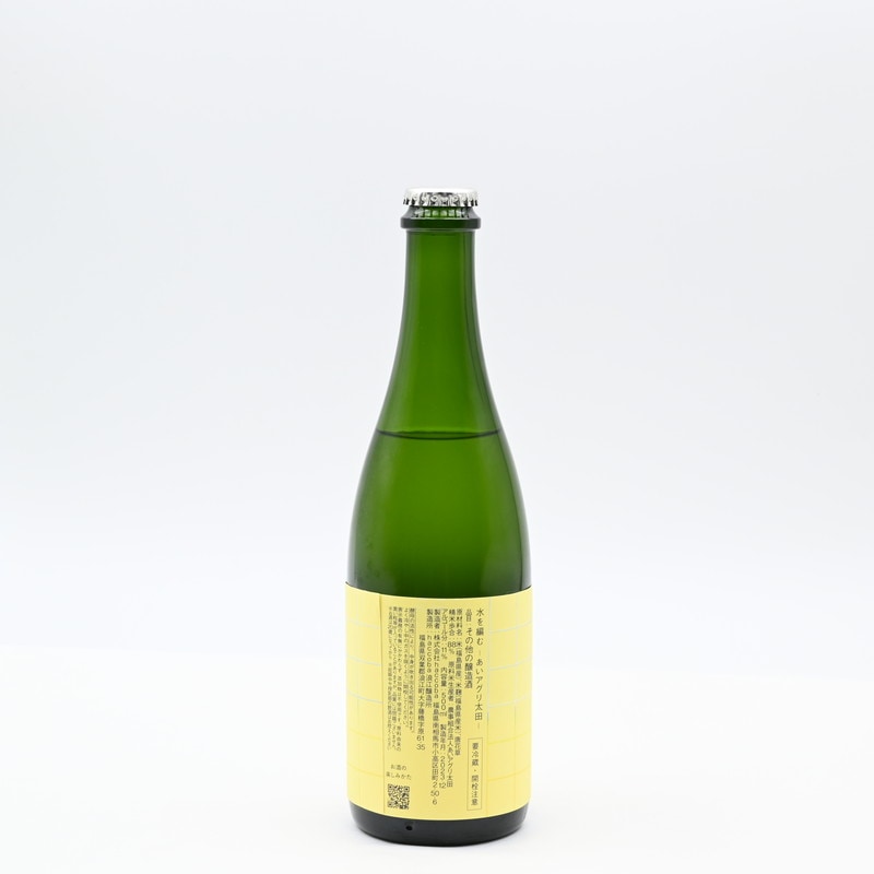 ADA 廃盤商品　水瓶 非常用備蓄用飲料水を沼津市に寄贈 | 山一金属株式会社