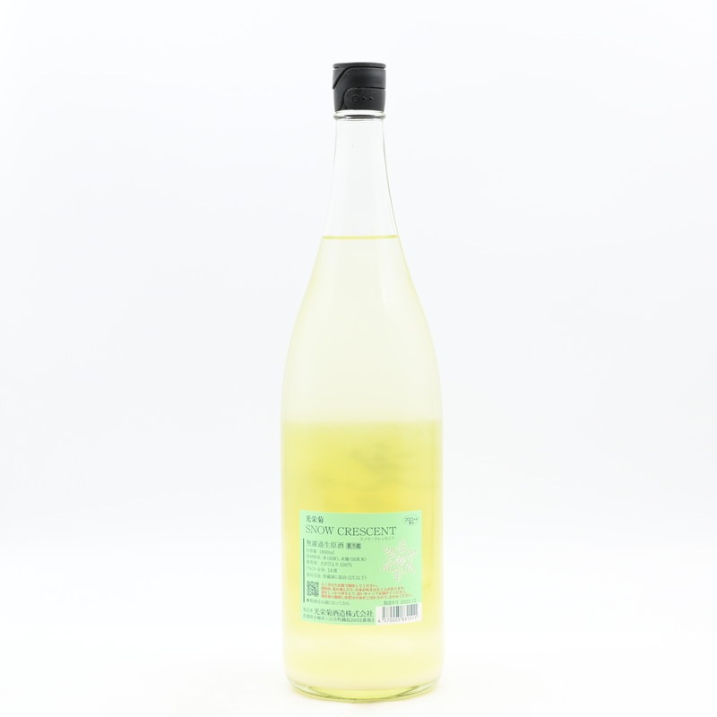 ���ɵ� SNOW CRESCENT(���Υ�������å����) �����Ӥ�ꡡ1.8L