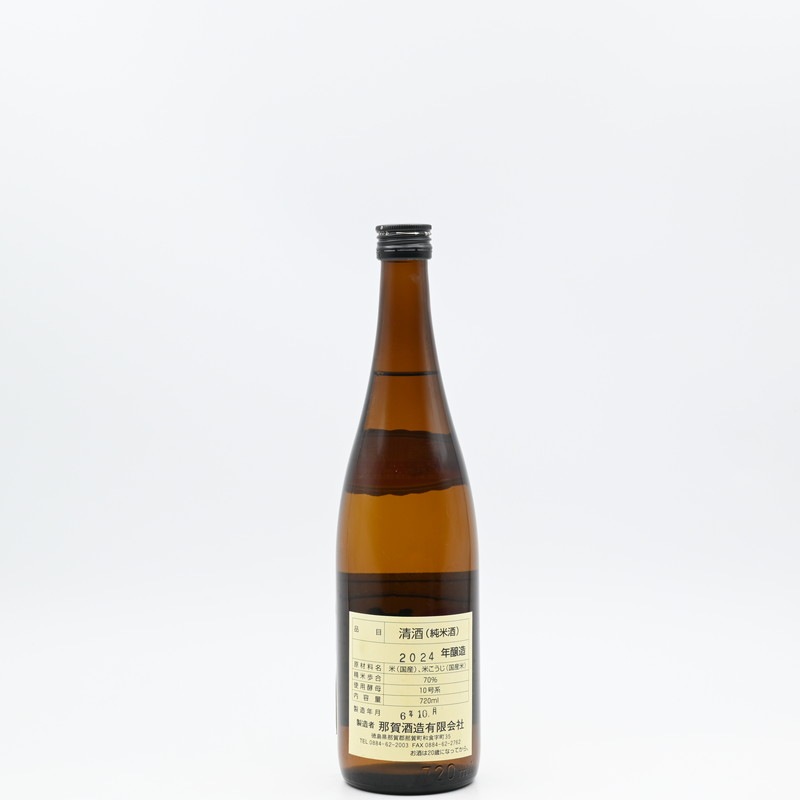 㾾  졡720ml
