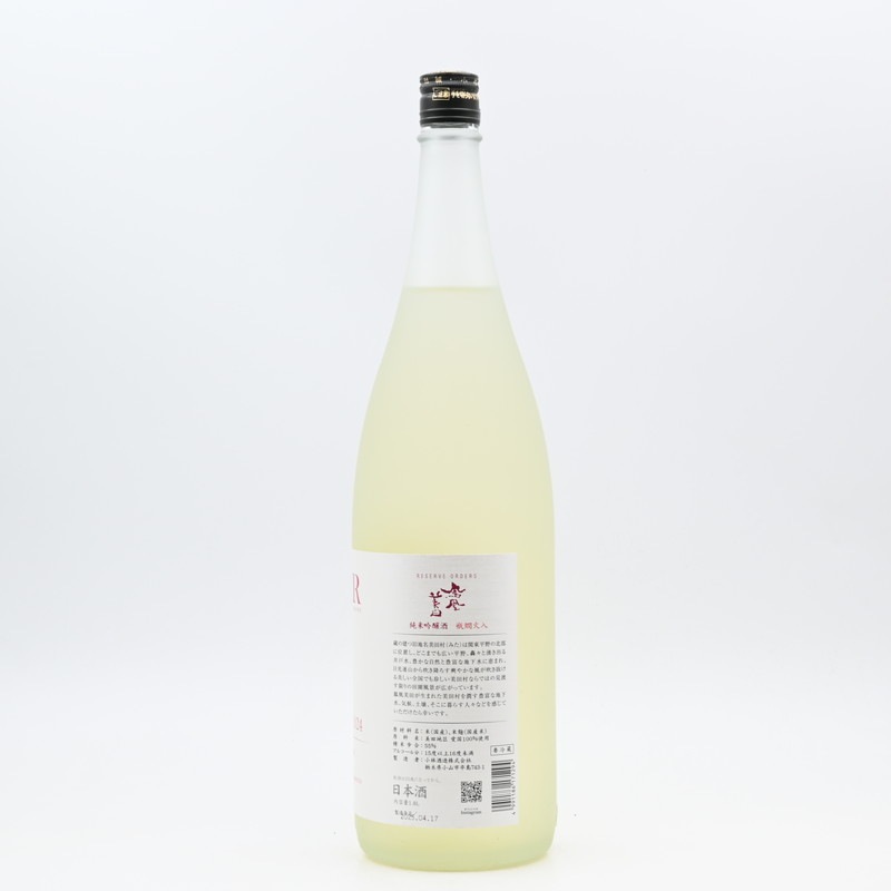 鳳凰美田 RESERVE ORDERS 美田愛国 1.8L