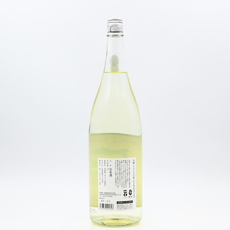 ����(�����) ���餤���α� ���ƶ�� ̵�ɲ�������1.8L