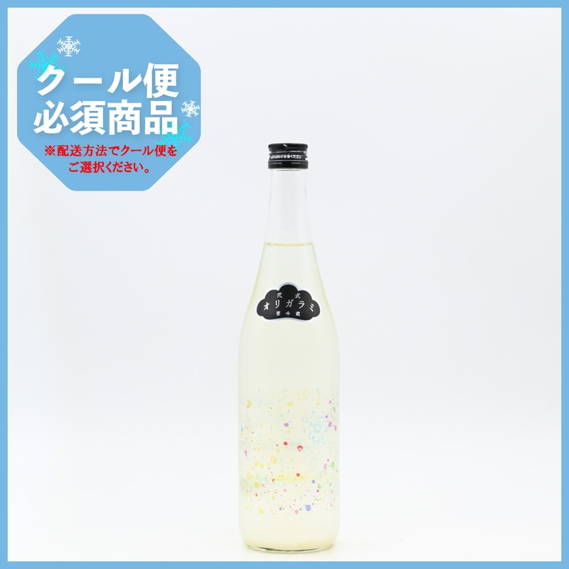 仙禽 ３本セット（かぶとむし・UA くわがた・線香花火）日本酒 yamasake_7095