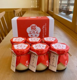 �ڤ��Ϥ餤ĮŹ�����꾦�ʡۡ���ܤפ�󣶸ĵ͹礻