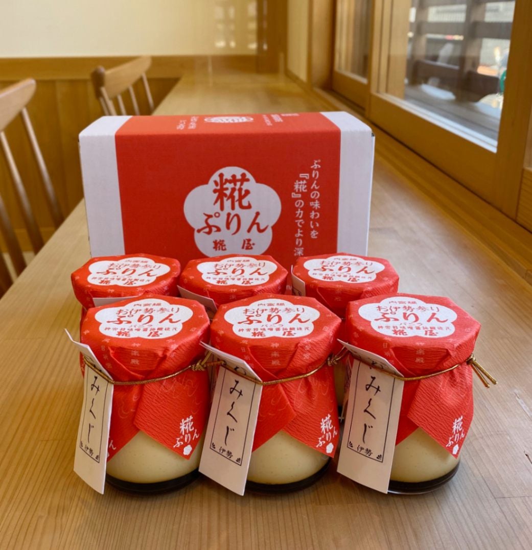 糀さま専用おまとめ出品 おはらい町店 限定商品】 内宮ぷりん6個詰合せ | おはらい町店限定