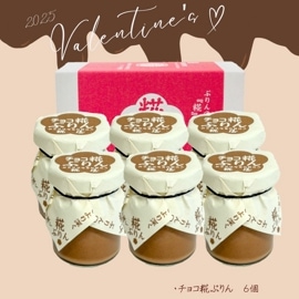 �ڥ��եȡۡڴ��ָ���ۥ��祳��פ��6�ĥ��åȡ�[�Х�󥿥���]