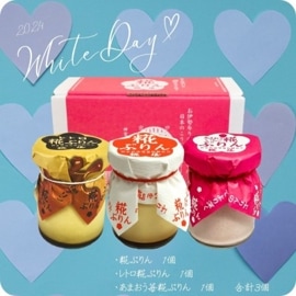 �ڥץ����եȡۡڴ��ָ������פ�󡦥�ȥ���פ�󡦤��ޤ�������פ��3��3�ĵ͹礻��[�ۥ磻�ȥǡ�]