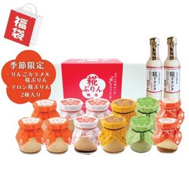 ��2026��������ʡ��ͽ��ۡ���פ����ɥ�󥯥Х饨�ƥ�ʡ�ޡ��Կ��̸���ա����Ϥ���12/20(��)����