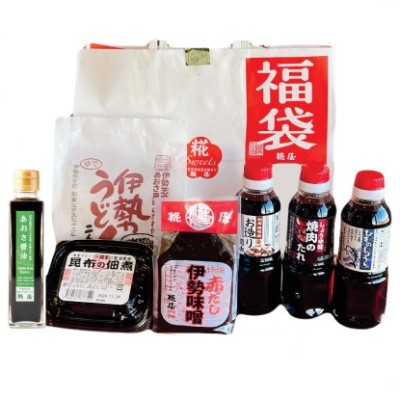 ��2026��������ʡ��ͽ��ۡ��񲰤������ᾦ�ʣ������å�ʡ�ޡ��Կ��̸���ա����Ϥ���12/20(��)����