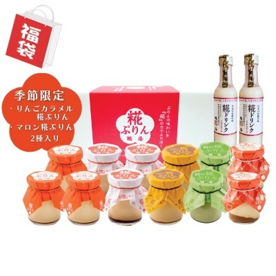 ��2026��������ʡ��ͽ��ۡ���פ����ɥ�󥯥Х饨�ƥ�ʡ�ޡ��Կ��̸���ա����Ϥ���12/20(��)����