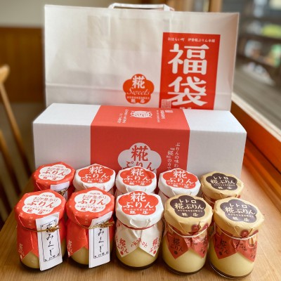 ��2026��������ʡ��ͽ��ۡ���פ�󣳼￩�٤����ʡ�ޡ��Կ��̸���ա����Ϥ���12/20(��)����