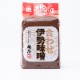 碌̣500g
