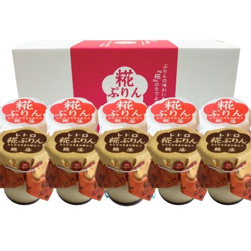 ڥեȡפ󡦥ȥפ210ĵ͹礻