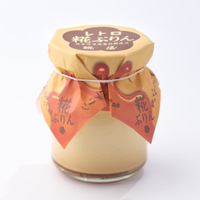 ڥեȡפ󡦥ȥפ210ĵ͹礻