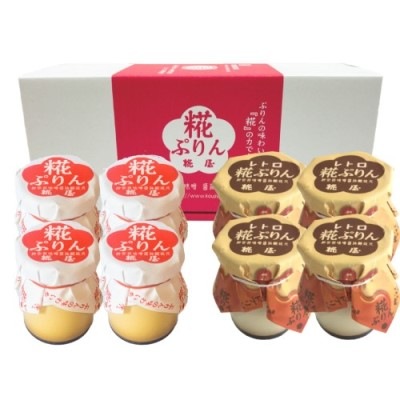 �ڥ��եȡ���פ�󡦥�ȥ���פ��2��8�ĵ͹礻