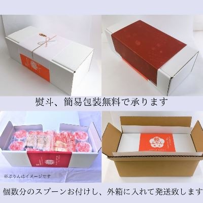 �ڥ��եȡ���פ�󡦥ץ�ߥ�����פ��2��10�ĵ͹礻