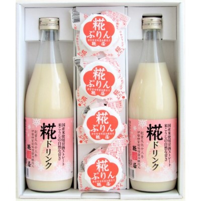 �ڥ��եȡ���פ����ɥ�󥯡��͹礻����Ȣ�ˡ�