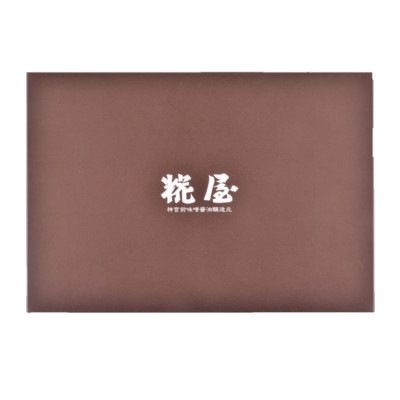 �ڥ��եȡۺ��ۤ��Ѽѵ͹礻�����͵��Ǥ�����