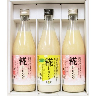 �ڥ��եȡ���ɥ�󥯡�������ɥ�� 2��3�ܵ͹礻�����Υ󥢥륳���뤢�ޤ�����