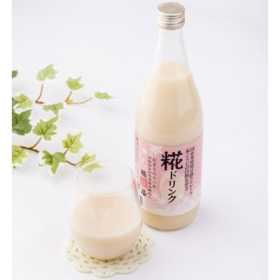 ڥեȡɥ󥯡ɥ 22ܵ͹礻Υ󥢥륳뤢ޤ