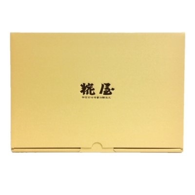 �ڥ��եȡ۰������ɤ�ʤ�����������2������ 6�ޥ��å�