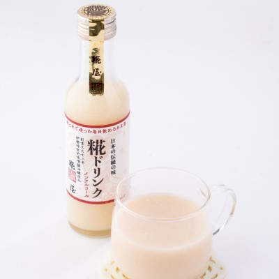 �ڥ��եȡ���ɥ�󥯡�������ɥ�� 2��8�ܵ͹礻�����Υ󥢥륳���뤢�ޤ�����