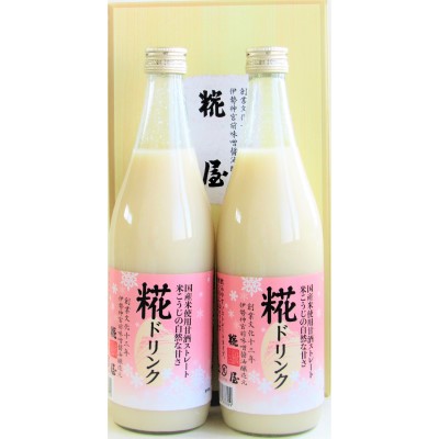 �ڥ��եȡ���ɥ��2�ܥ��åȡ����Υ󥢥륳���뤢�ޤ�����