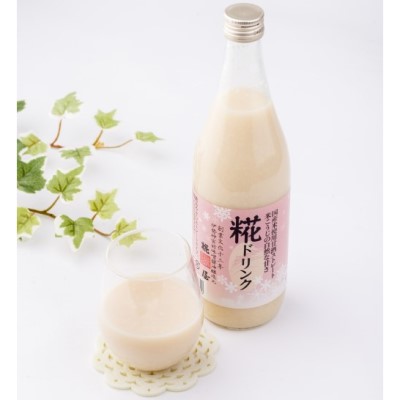 ギフト】糀ドリンク3本セット ☆ノンアルコールあまざけ☆ | 糀