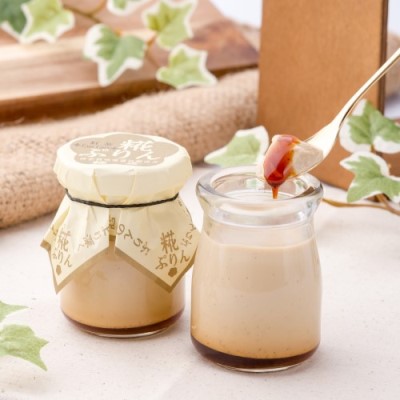 ڥեȡפ󡦹פ210ĵ͹礻