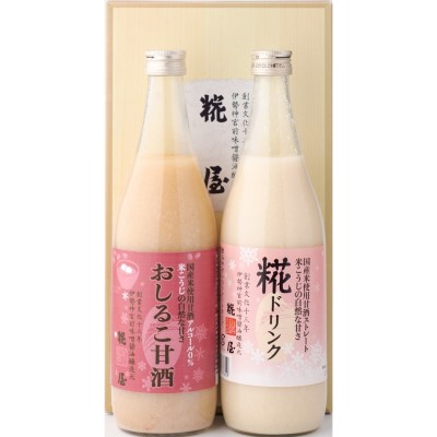 �ڥ��եȡ���ɥ�󥯡������뤳�ż� 2��2�ܵ͹礻�����Υ󥢥륳���뤢�ޤ�����