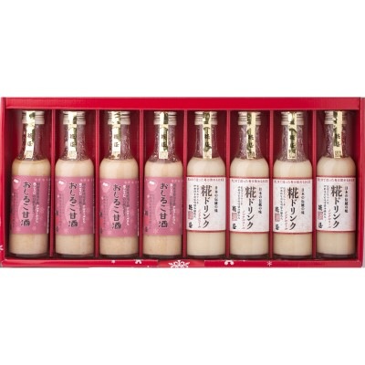 �ڥ��եȡ���ɥ�󥯡������뤳�ż� 2��8�ܵ͹礻�����Υ󥢥륳���뤢�ޤ�����