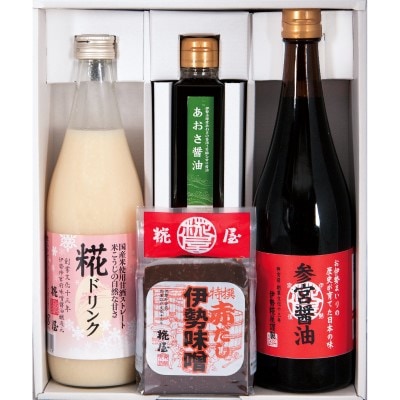 直接引き渡し三重県伊勢志摩　主役は銭形　台＆イスセット　メダル不要機 直接引き渡し三重県伊勢志摩 主役は銭形 台＆イスセット メダル不要機