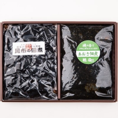 �ڥ��եȡ��Ѽ� 2��͹礻�����͵��Ǥ�����