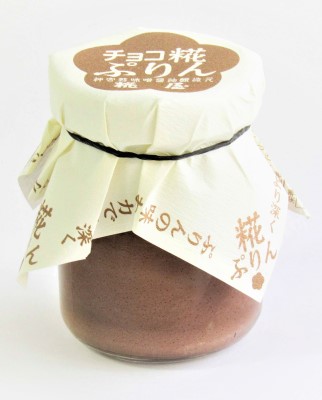 �ڥ��եȡۡڴ��ָ������פ�󡦤��ޤ�������פ�󡦥��祳��פ��3��6�ĵ͹礻��[�Х�󥿥���]