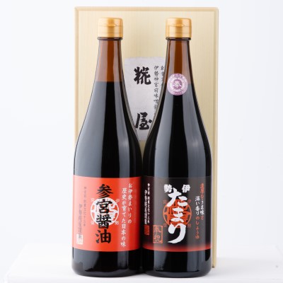 �ڥ��եȡۻ��ܾ������������ޤ����ˡ��͹礻��������������Ǽ���ʡ�